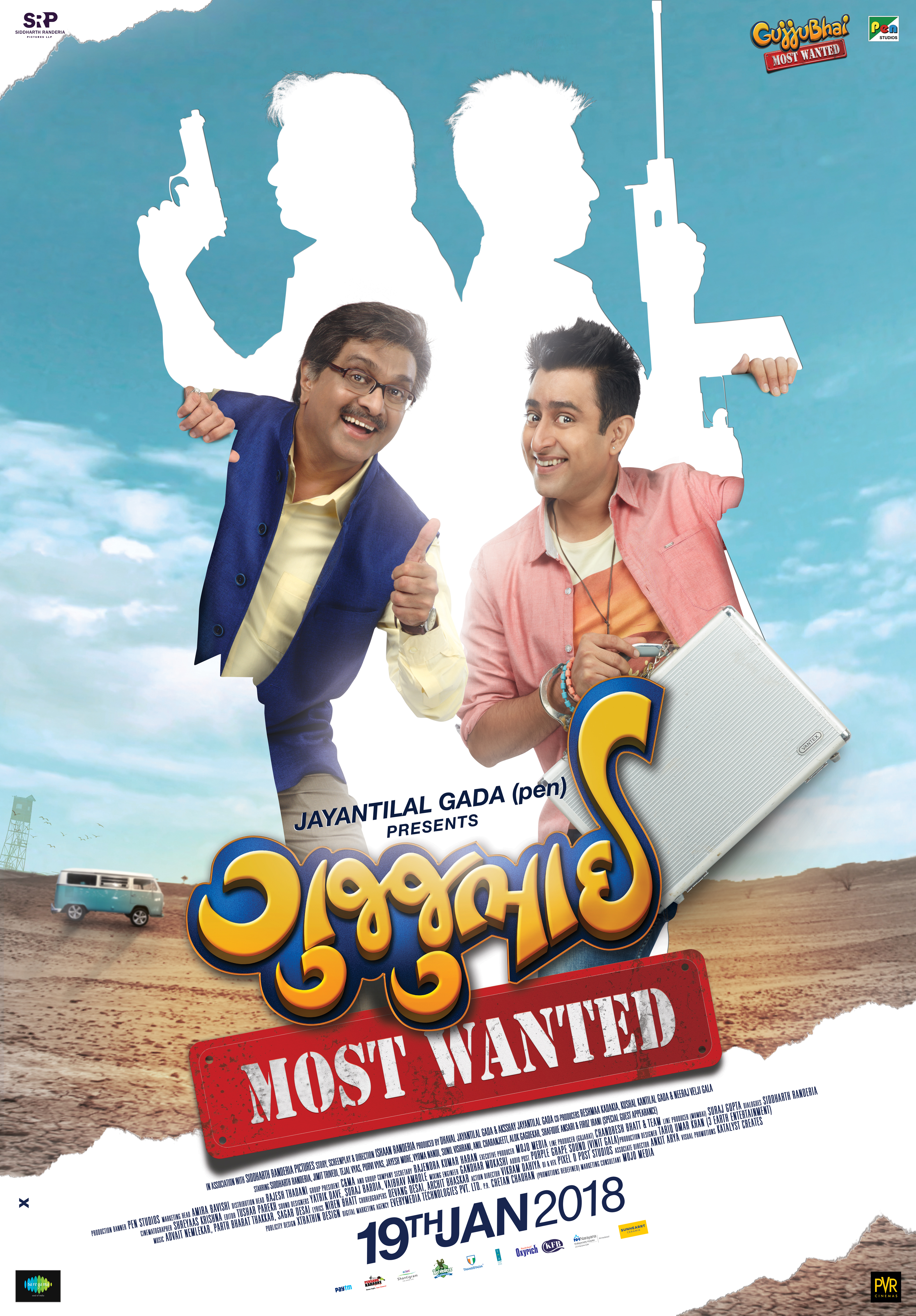 GujjuBhai: Most Wanted (2018) постер