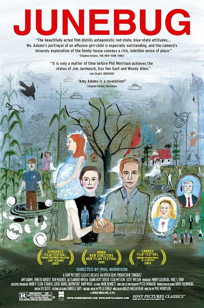 Июньский жук (2005) постер