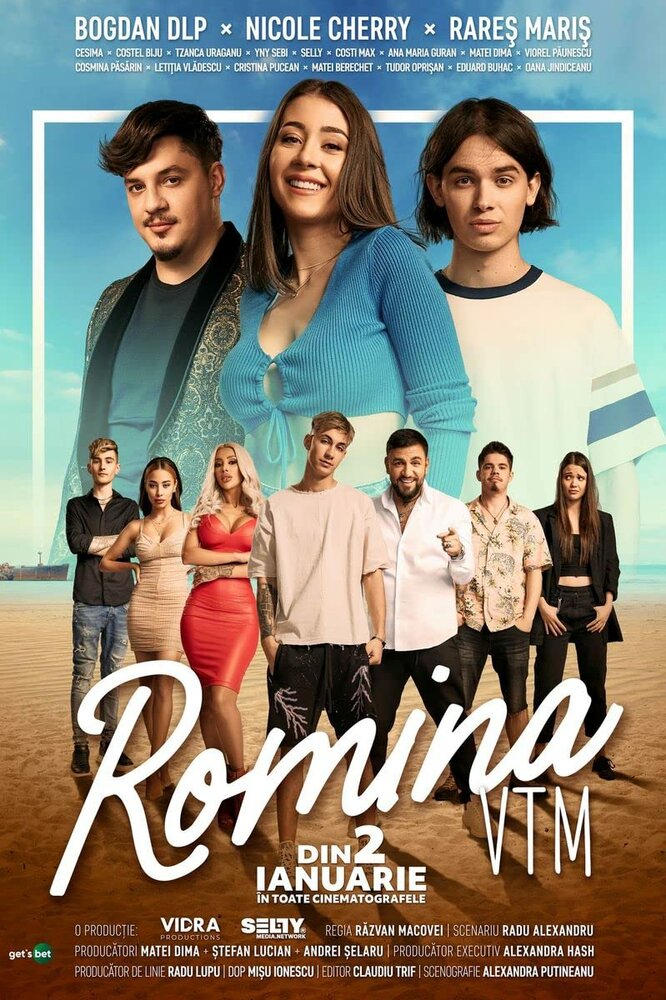 Romina, VTM (2023) постер