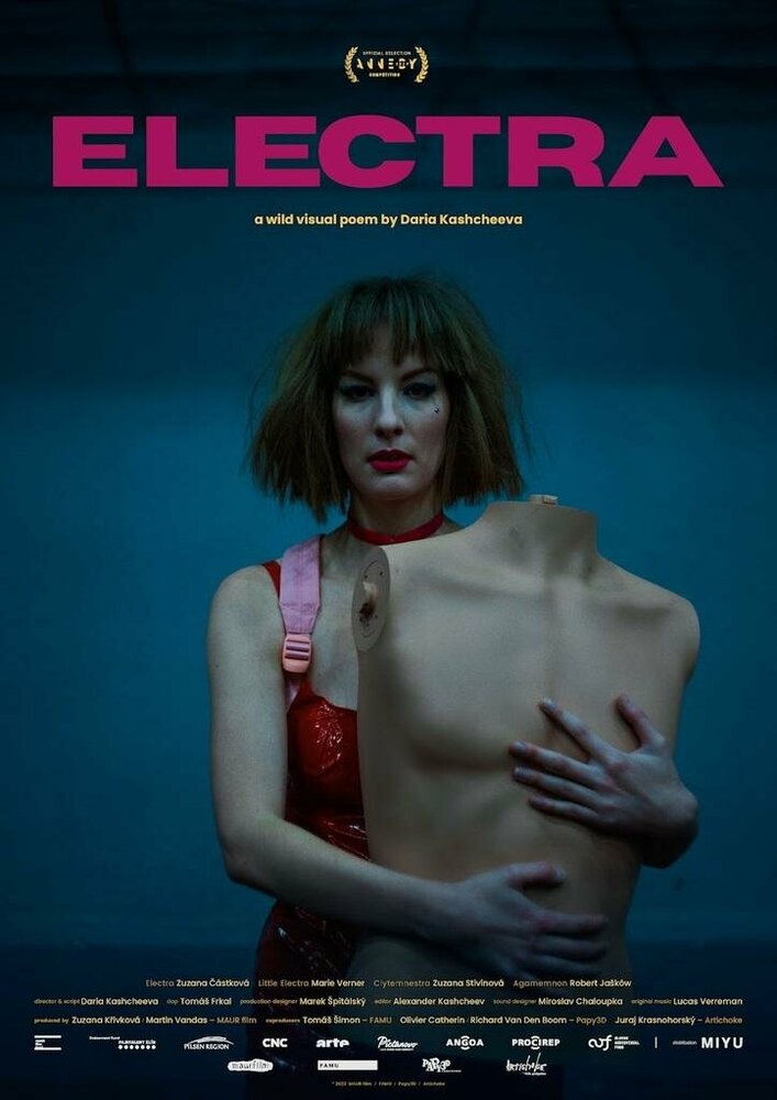 Electra (2023) постер